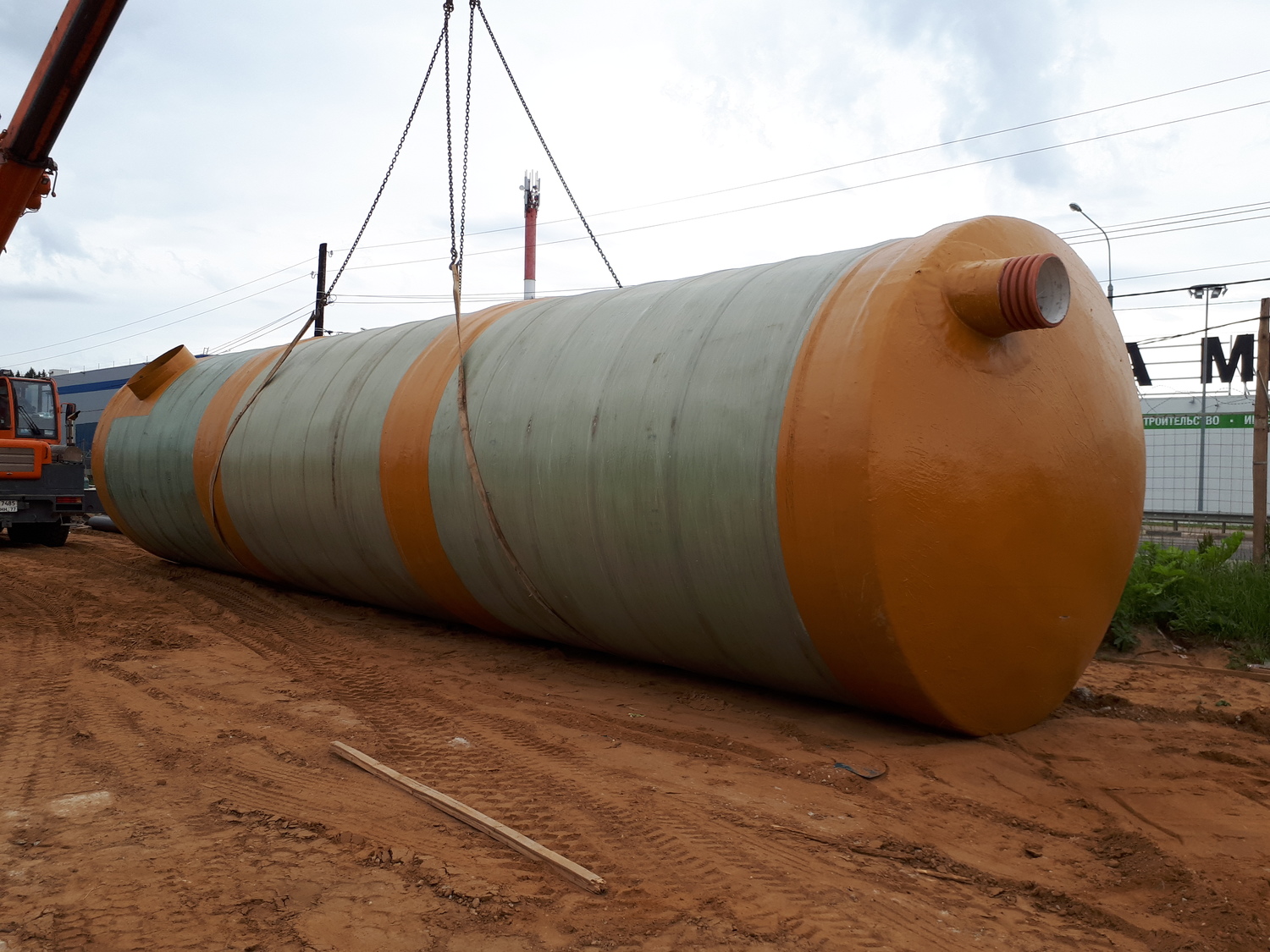 <span style="font-weight: bold; font-style: italic;">Емкостное оборудование</span>